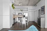 133 2nd Ave - Photo 4