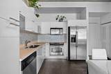 133 2nd Ave - Photo 7