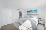 90 Alton Rd - Photo 12