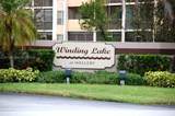 10025 Winding Lake Rd - Photo 23
