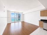 951 Brickell Ave - Photo 1