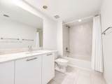 951 Brickell Ave - Photo 10