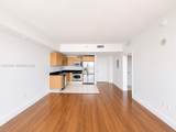 951 Brickell Ave - Photo 4