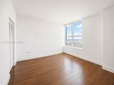 951 Brickell Ave - Photo 7