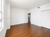 951 Brickell Ave - Photo 8