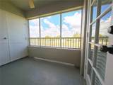 2881 Oakland Forest Dr - Photo 16