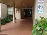 14525 Kendall Dr - Photo 20