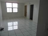 14525 Kendall Dr - Photo 7
