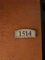 4151 Haverhill Rd - Photo 16