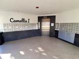1770 191st St - Photo 7