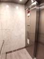 1770 191st St - Photo 8