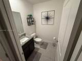 1557 Dycus Ave - Photo 5