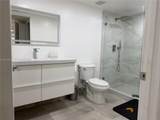 491 Racquet Club Rd - Photo 25