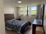 491 Racquet Club Rd - Photo 30