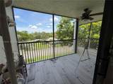 491 Racquet Club Rd - Photo 35