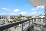 6899 Collins Ave - Photo 21