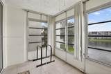 9330 Lagoon Pl - Photo 15