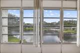 9330 Lagoon Pl - Photo 2