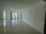 1300 Miami Ave - Photo 6