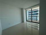 1300 Miami Ave - Photo 7