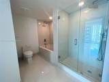 1300 Miami Ave - Photo 9