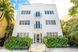 1345 Pennsylvania Ave - Photo 1