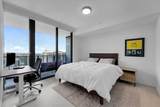 1000 Brickell Plaza - Photo 10