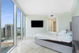 1300 Brickell Bay Dr - Photo 6