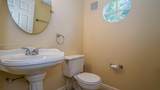 3356 Bird Ave - Photo 14