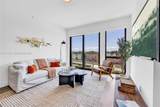 3801 Dixie Hwy - Photo 7