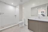 3801 Dixie Hwy - Photo 9