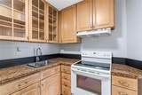 18638 18th Ave - Photo 3