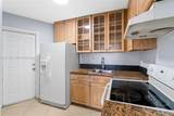 18638 18th Ave - Photo 4