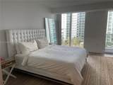 10275 Collins Ave - Photo 7