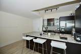 951 Brickell Ave - Photo 3