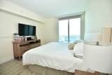 951 Brickell Ave - Photo 7