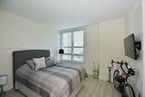 951 Brickell Ave - Photo 9