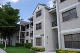 11211 Atlantic Blvd - Photo 1