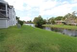 11211 Atlantic Blvd - Photo 26