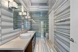475 Brickell Ave - Photo 17