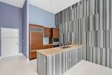 475 Brickell Ave - Photo 5