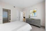 88 7th St - Photo 10