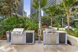 88 7th St - Photo 34