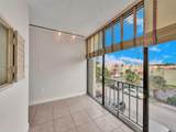 9420 Flagler St - Photo 5