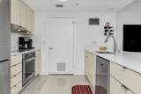 9055 73rd Ct - Photo 3