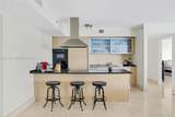 1850 Ocean Dr - Photo 11