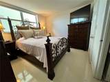 5050 7th St - Photo 6