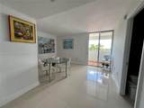 5050 7th St - Photo 8