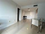 5050 7th St - Photo 9