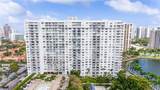 2851 183rd St - Photo 2